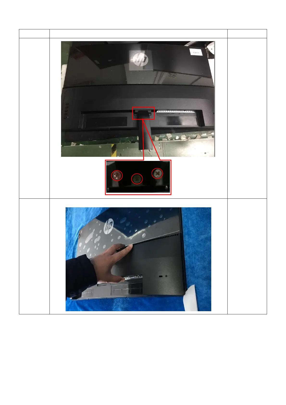 Page #3 background image