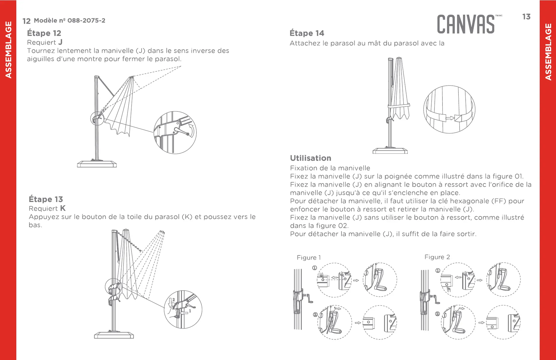 Page #15 background image