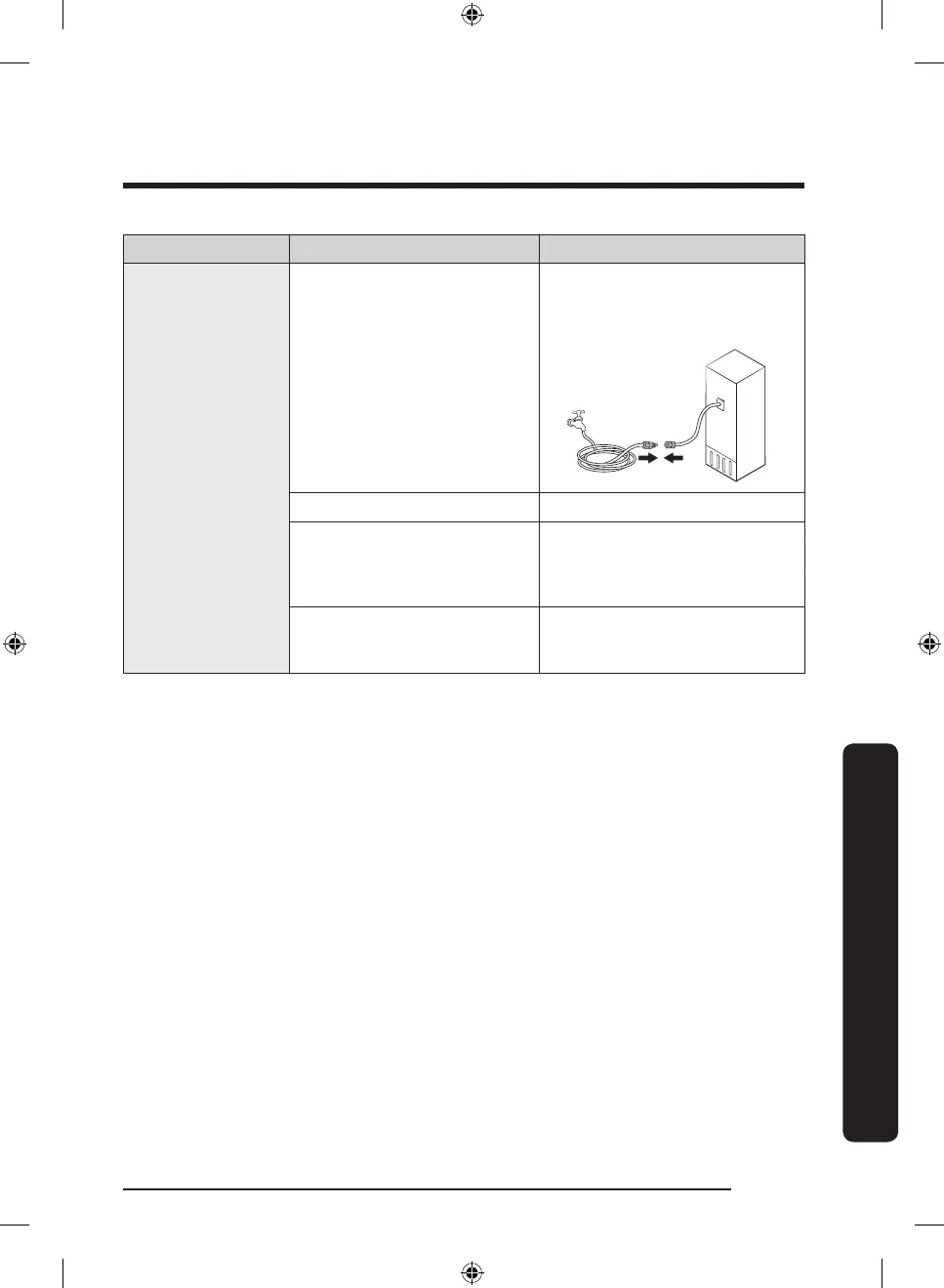 Page #55 background image