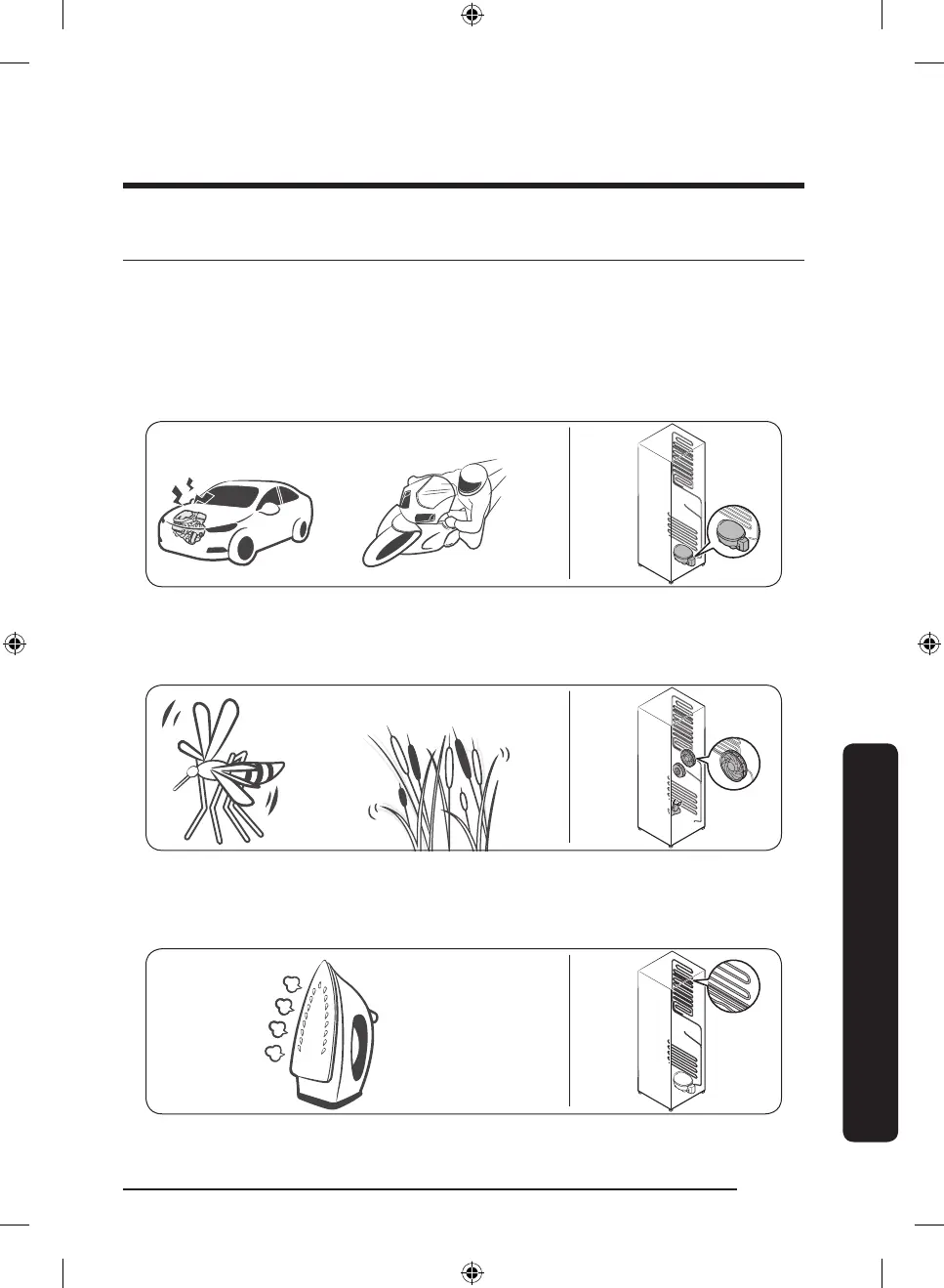 Page #125 background image