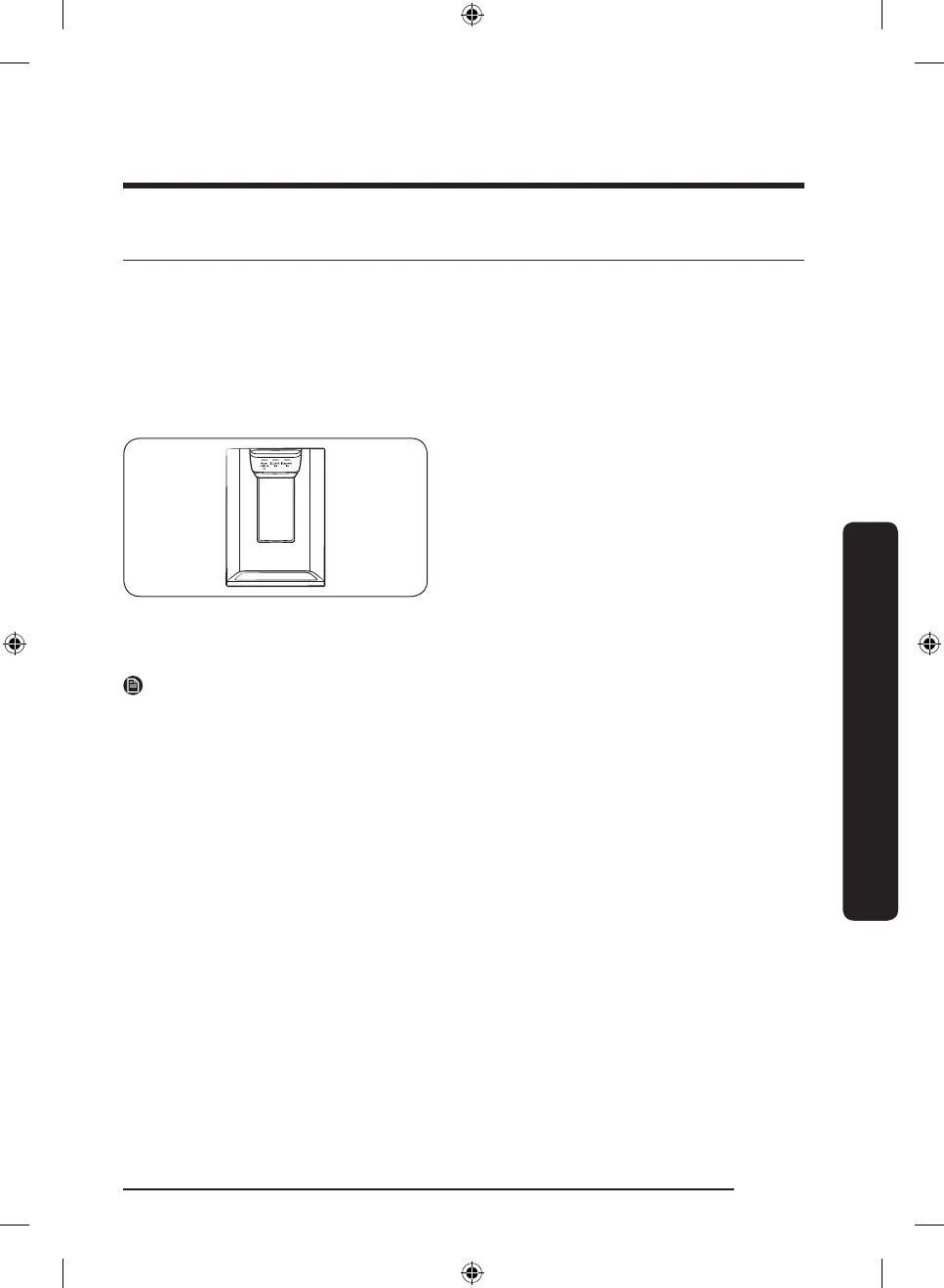 Page #181 background image