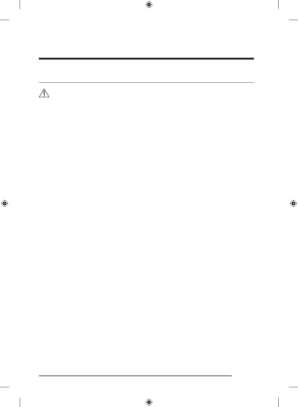 Page #201 background image