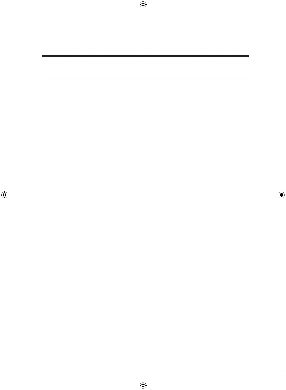Page #202 background image