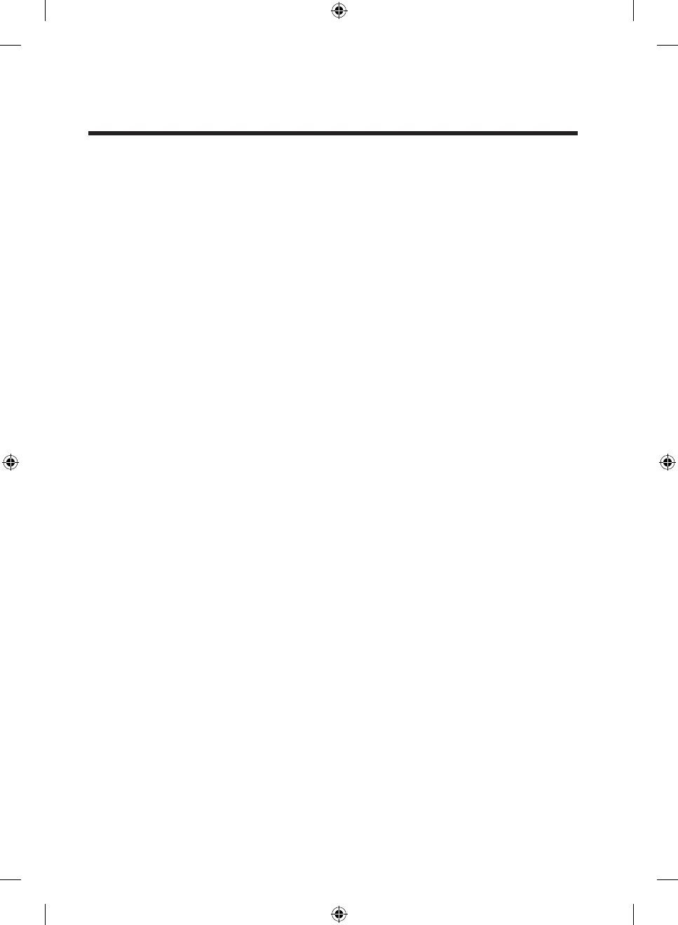 Page #203 background image