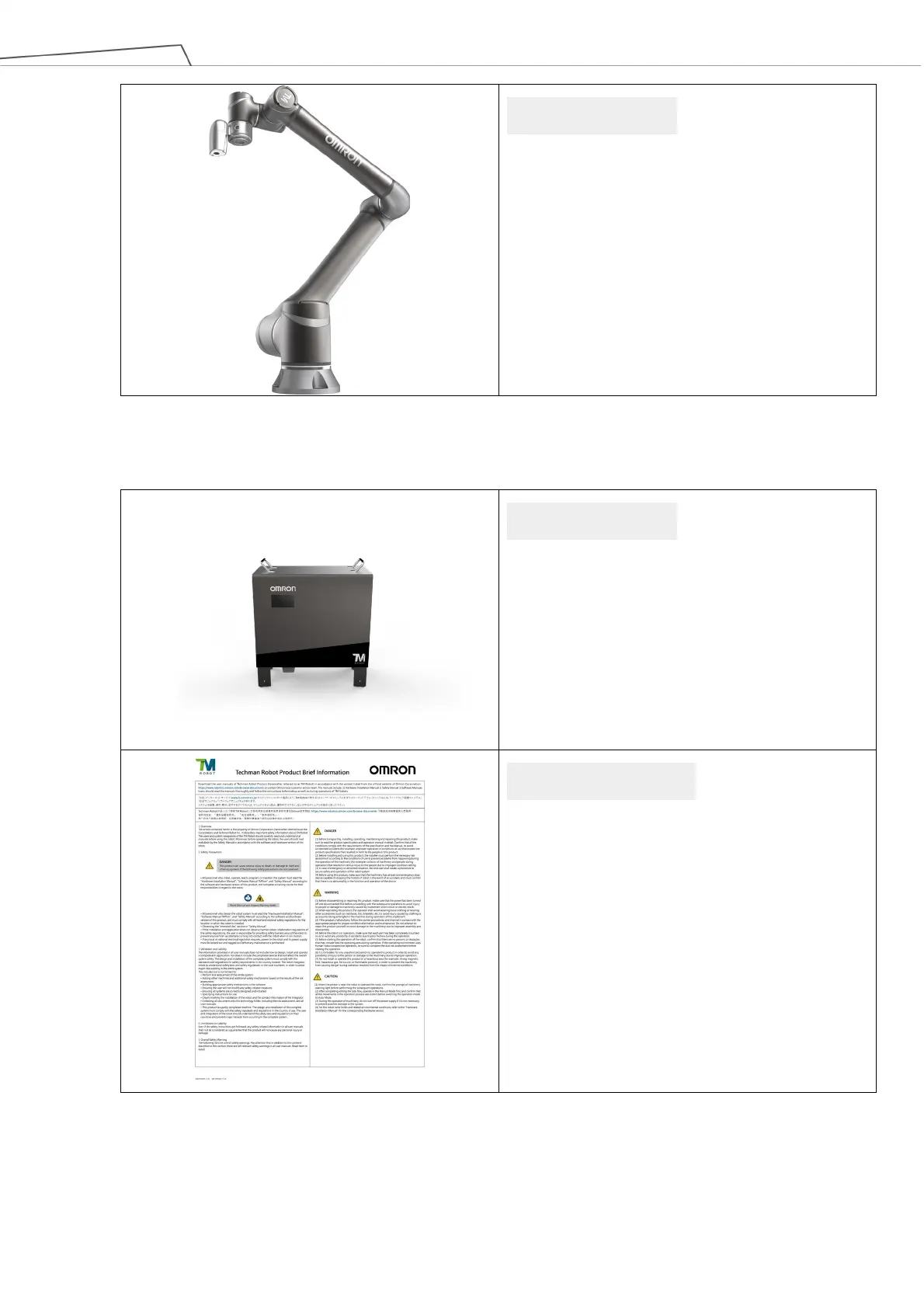 Page #70 background image