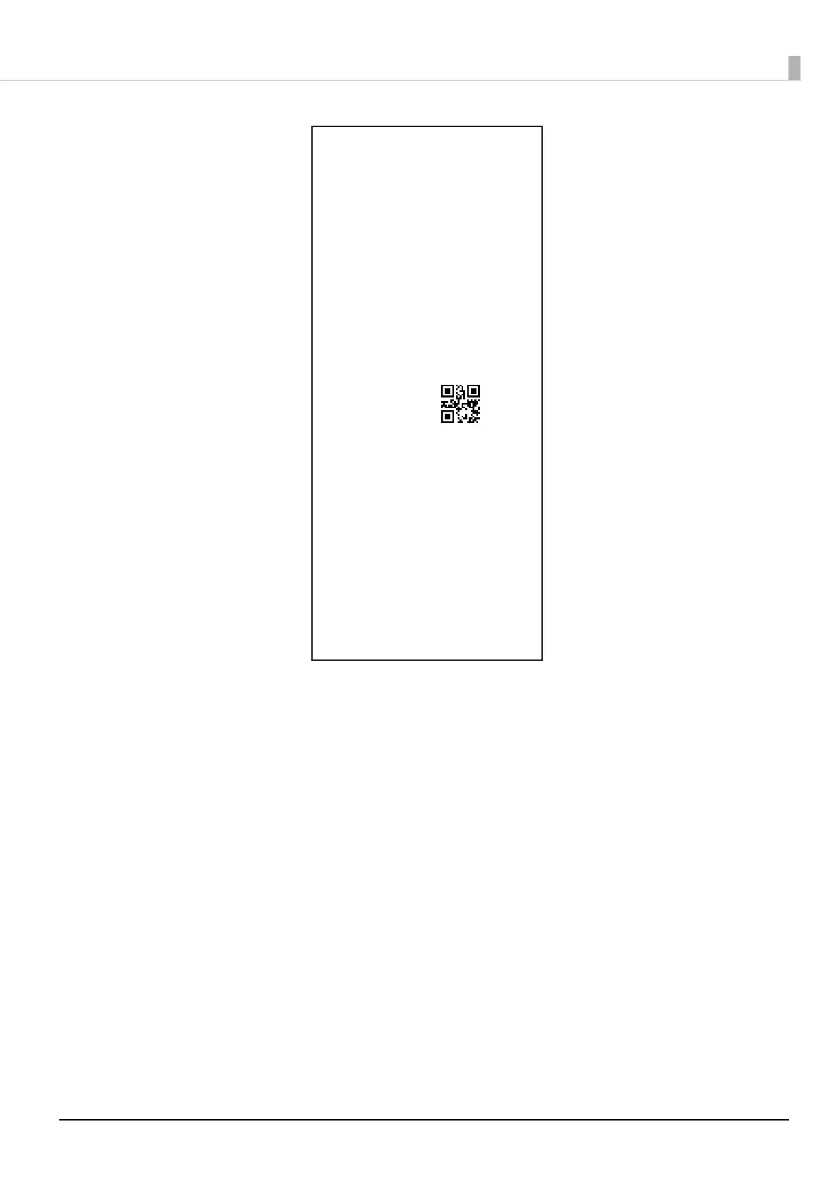 Page #72 background image