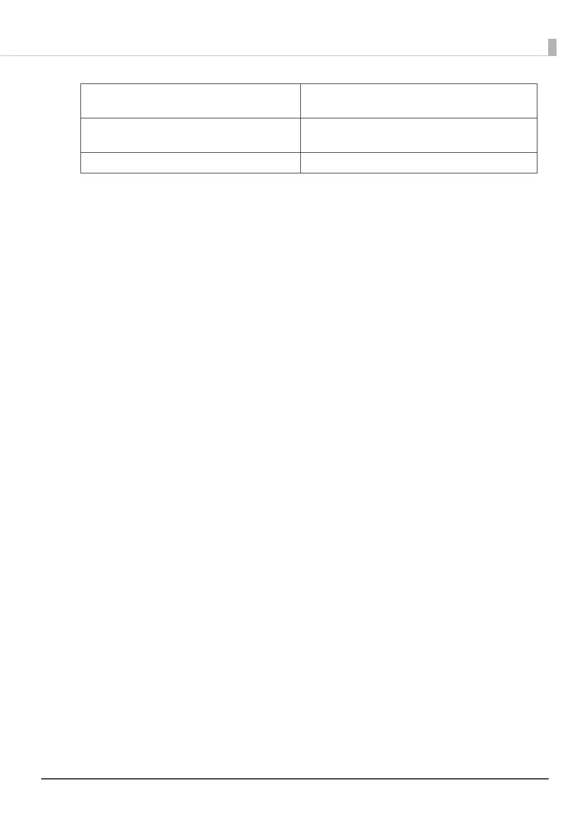 Page #100 background image