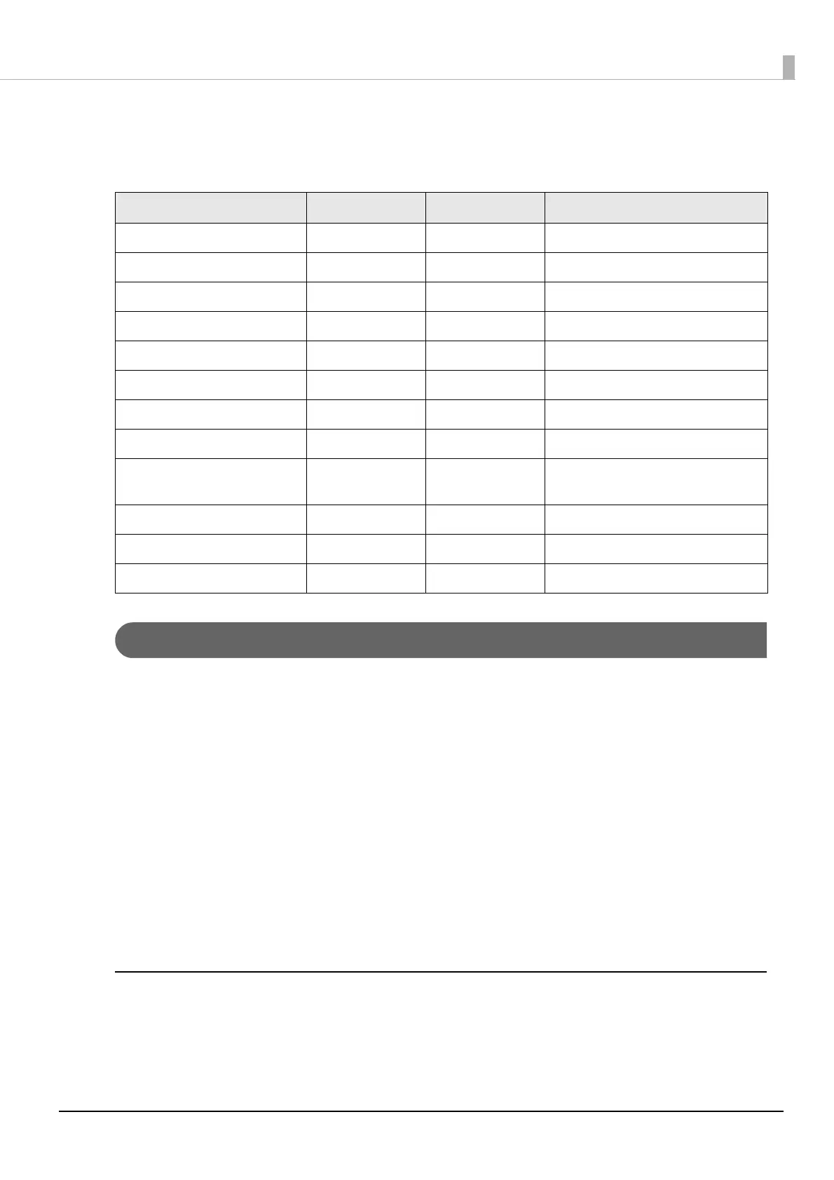 Page #117 background image