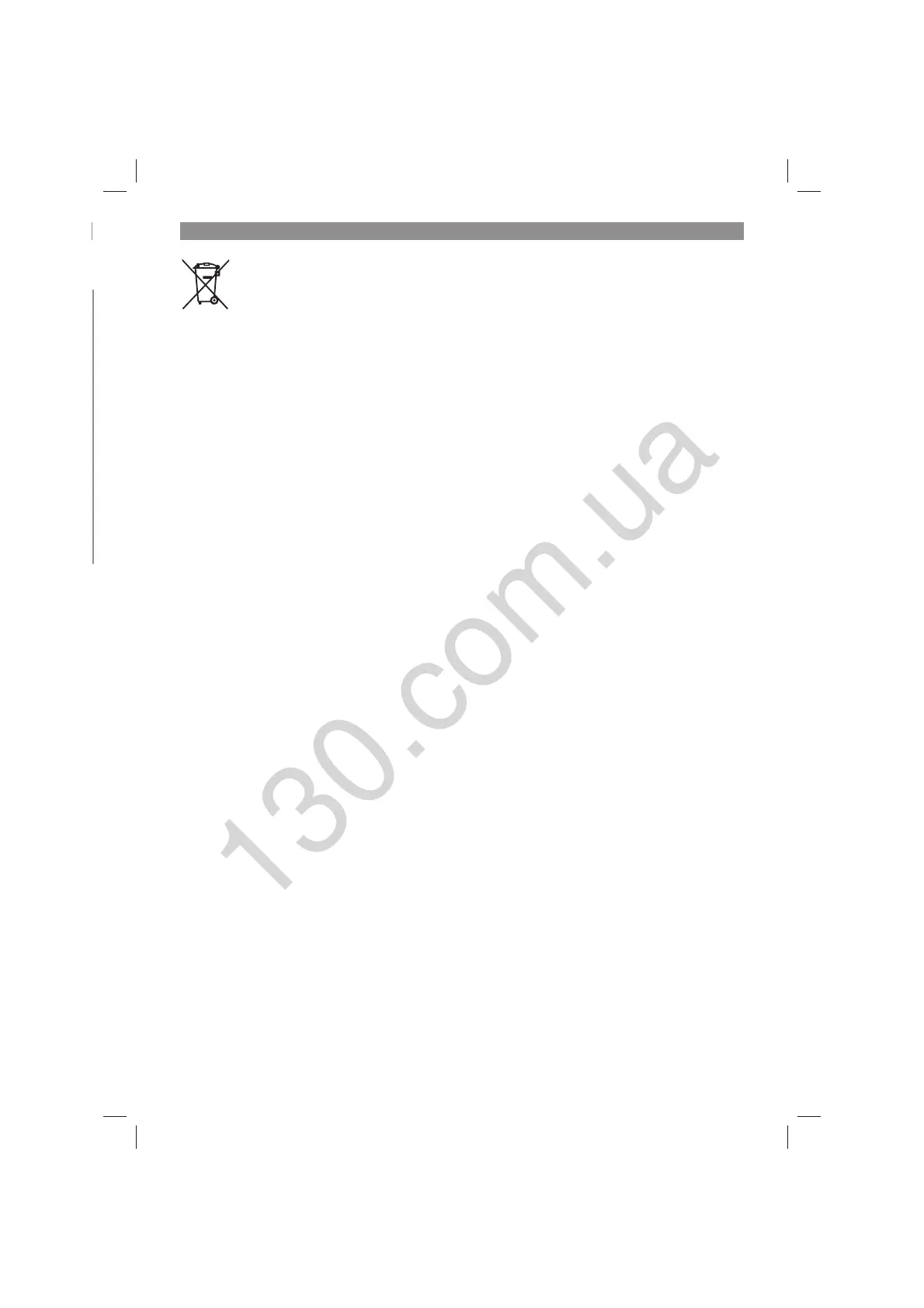 Page #44 background image