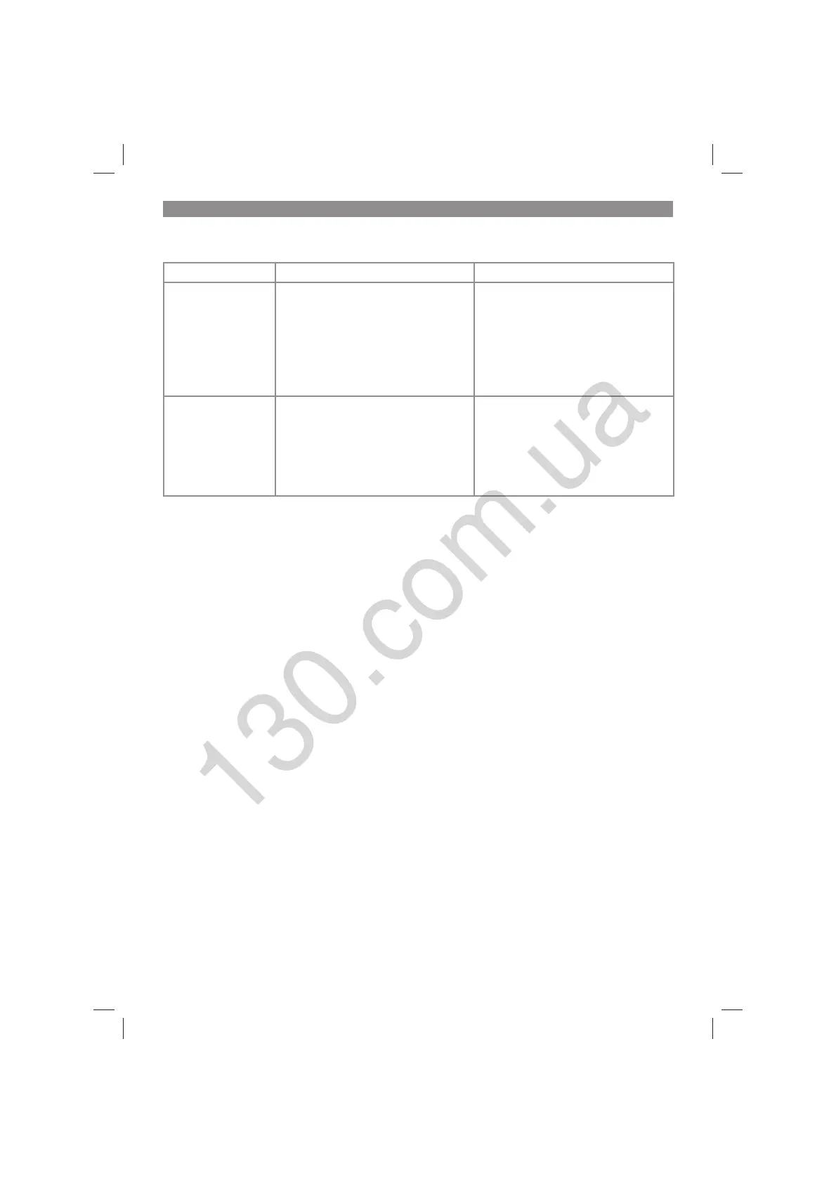 Page #83 background image