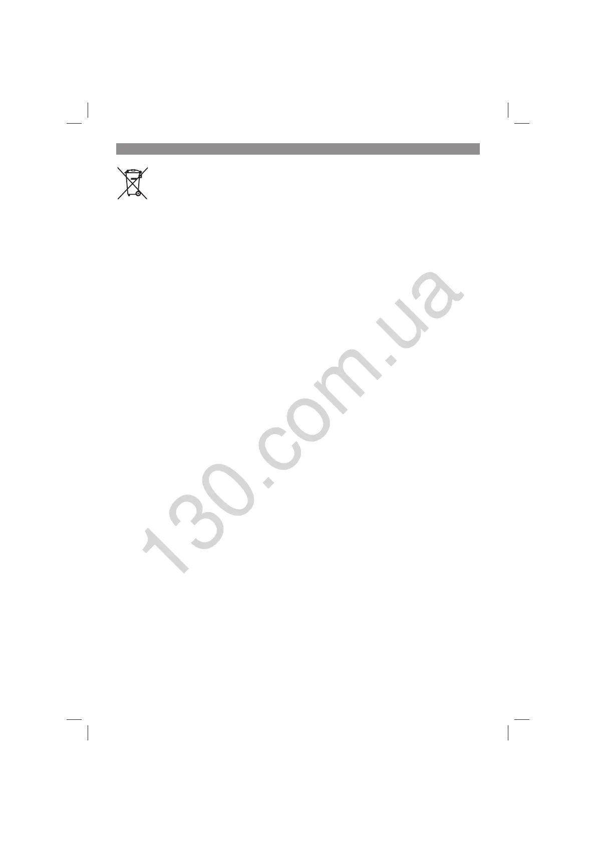 Page #145 background image