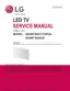 Preview: Service Manual