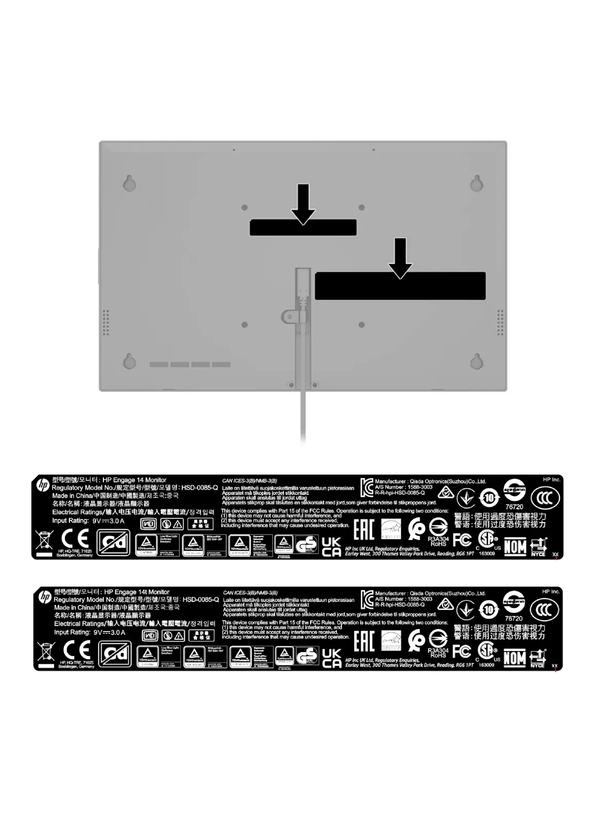 Page #11 background image