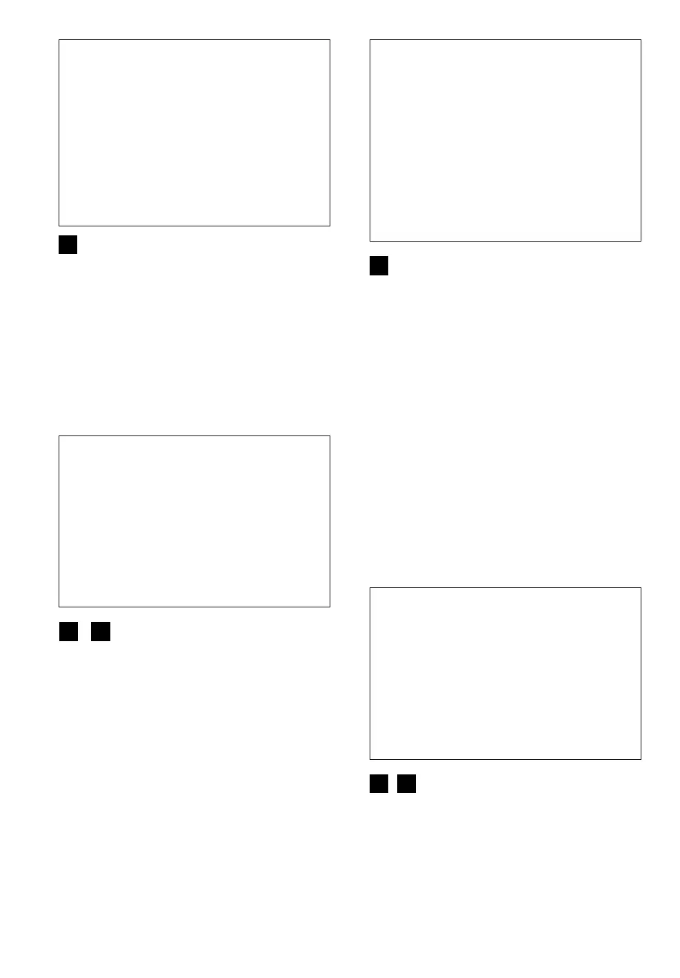 Page #75 background image