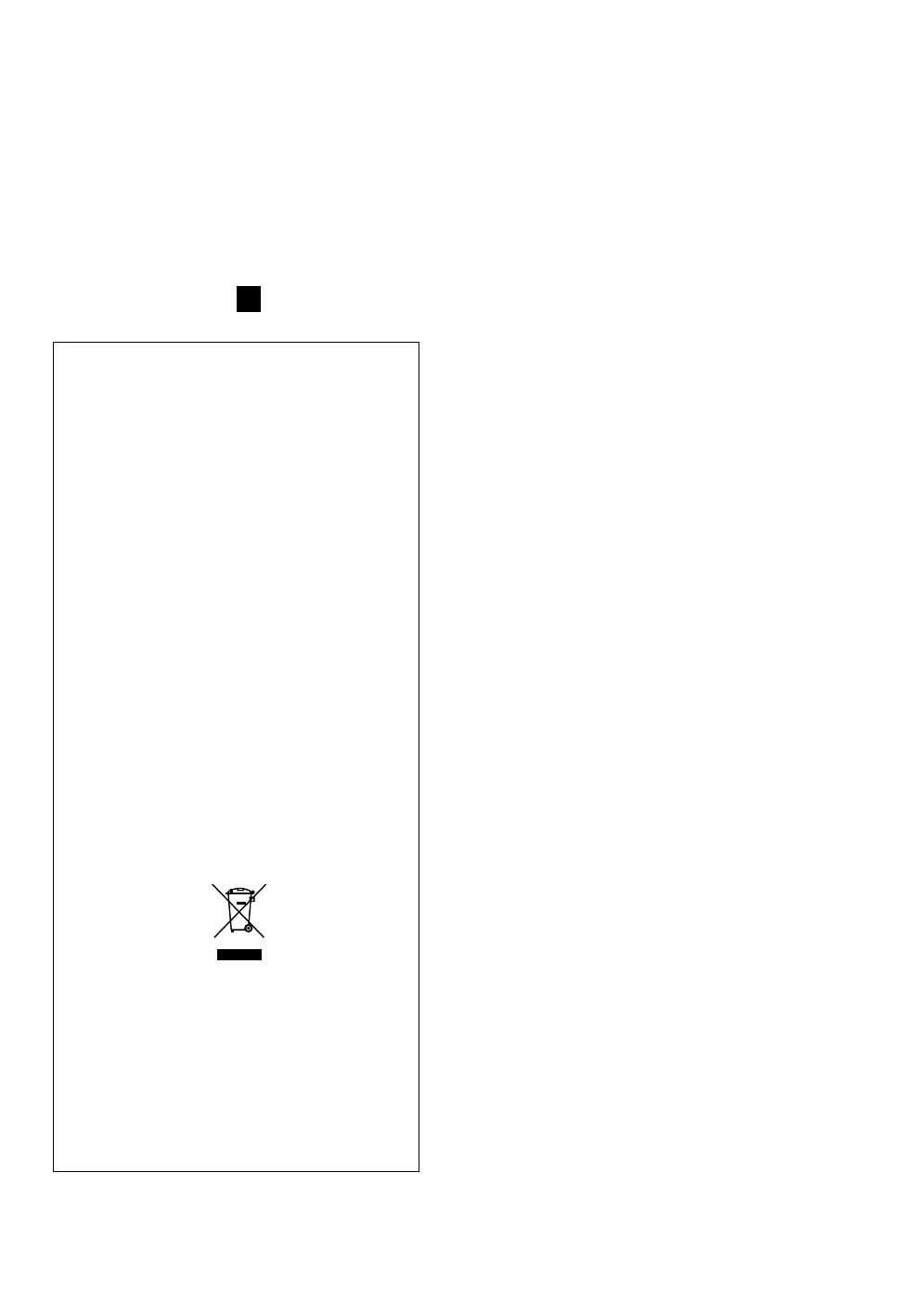 Page #78 background image