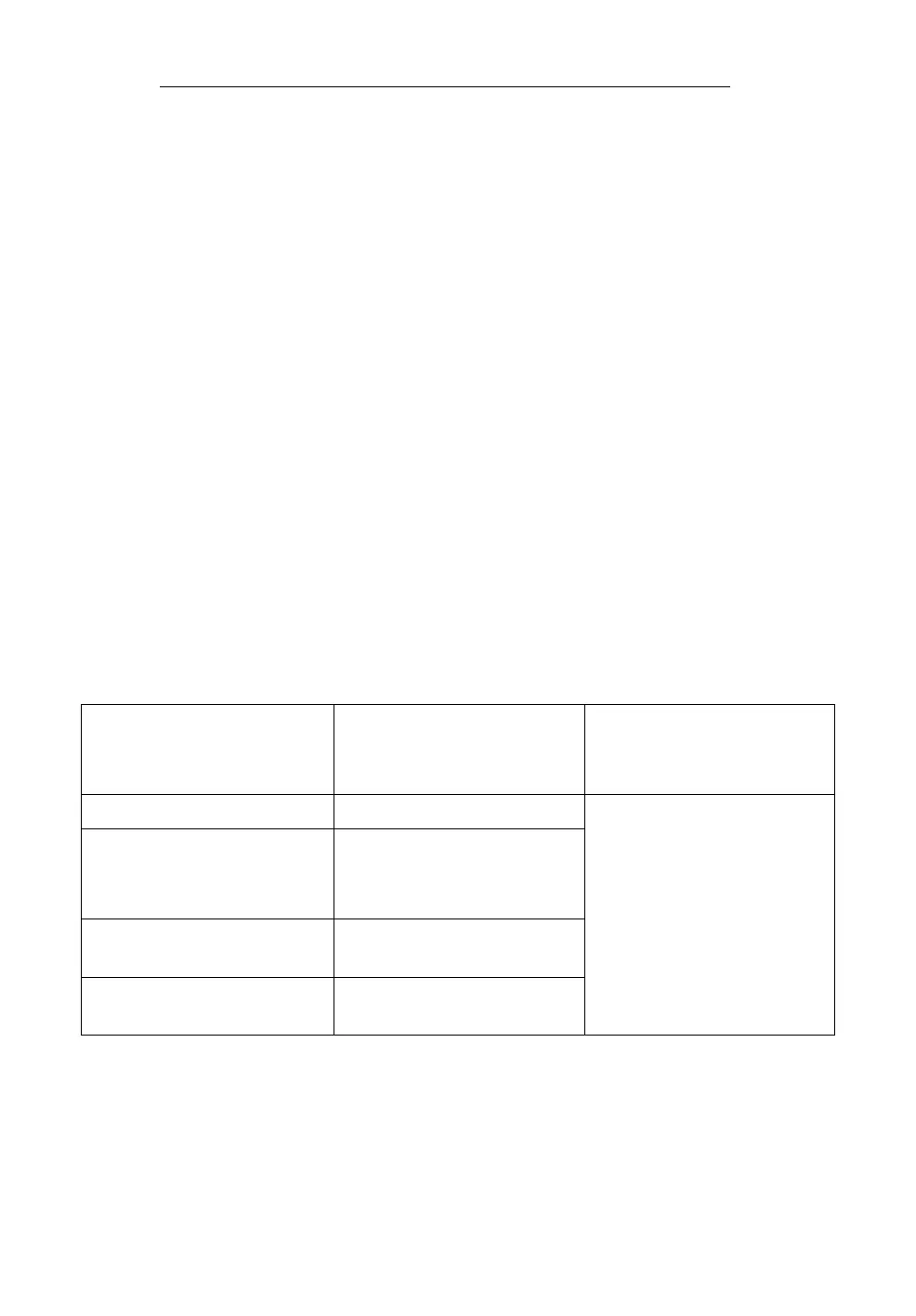 Page #174 background image