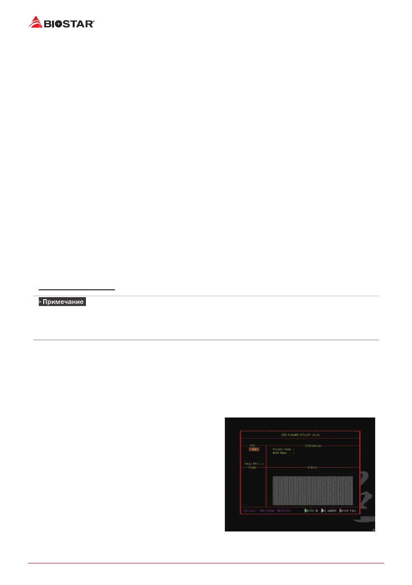 Page #48 background image