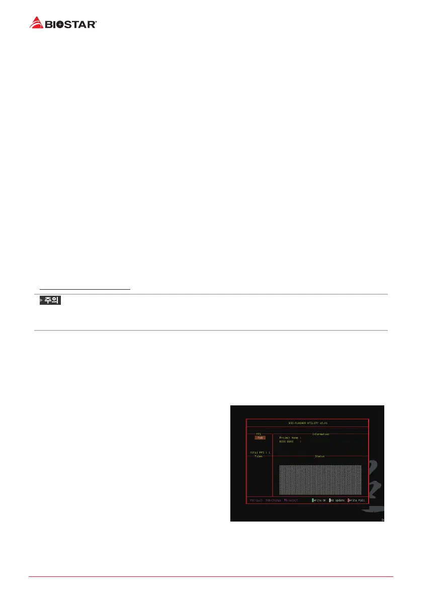 Page #74 background image