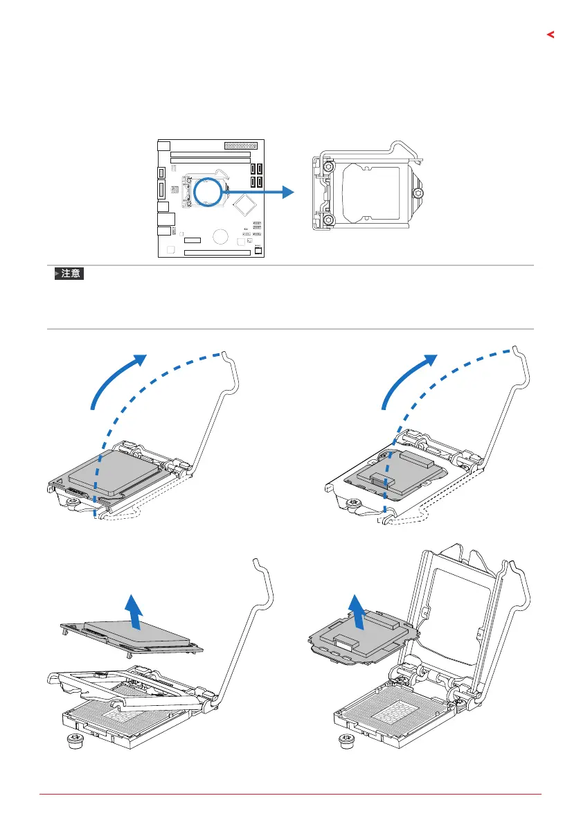 Page #91 background image