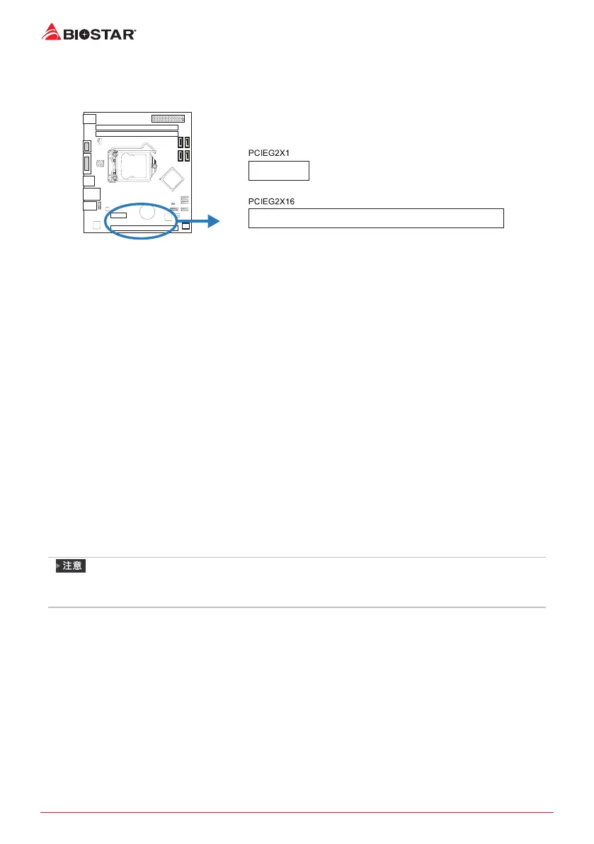 Page #96 background image