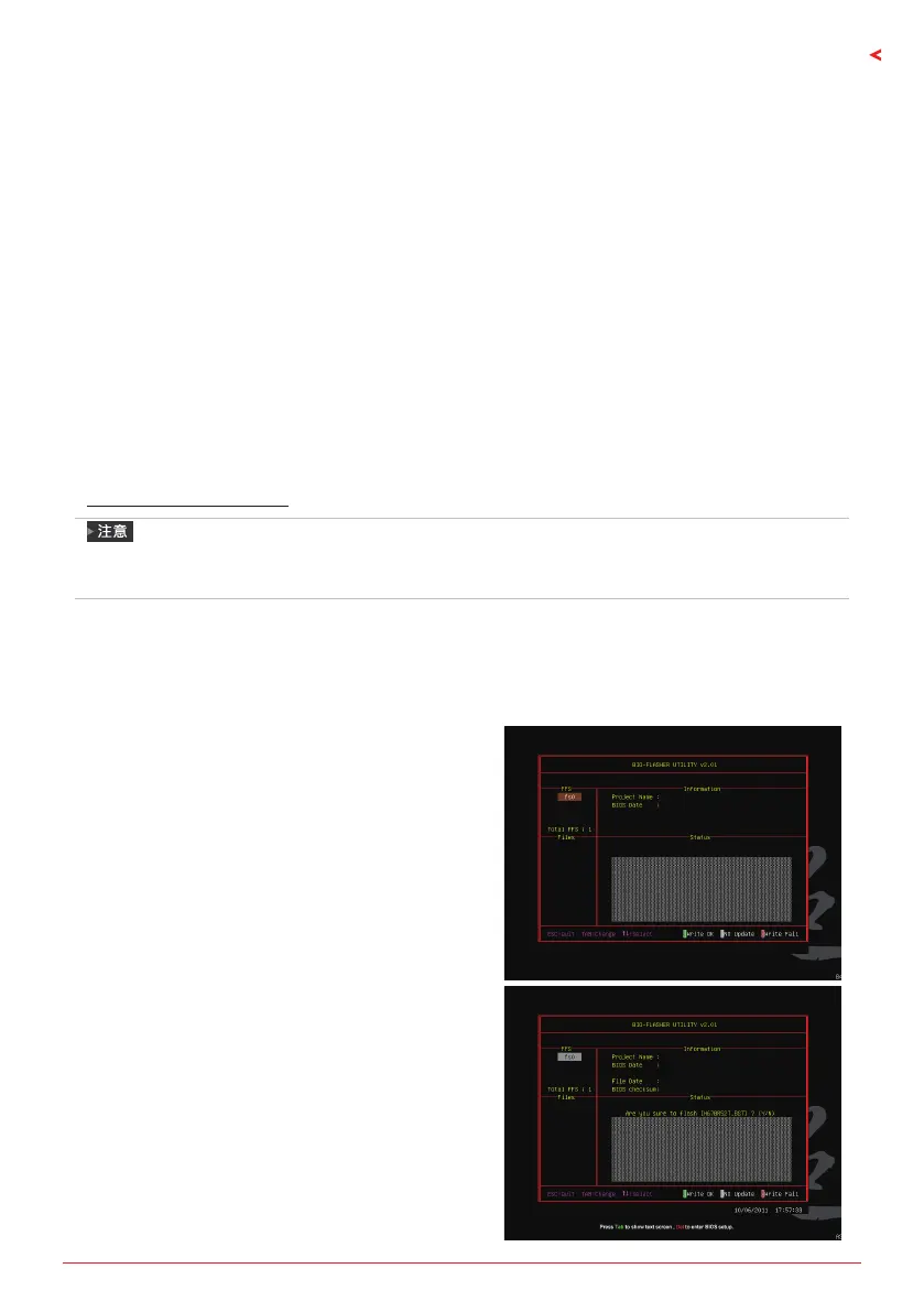 Page #101 background image