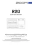 Preview: Supplementary Manual