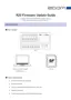Preview: Firmware Update Guide