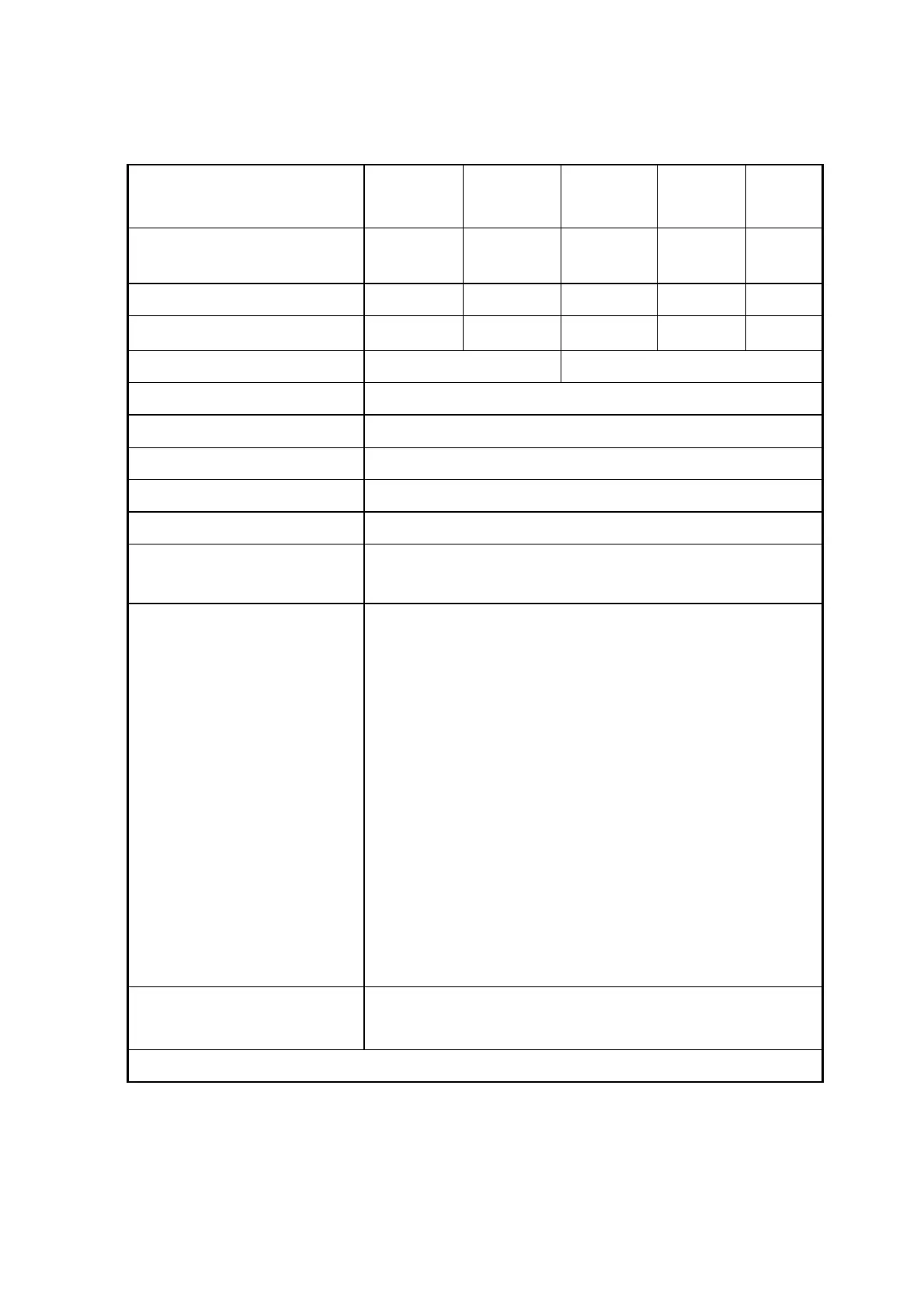 Page #5 background image