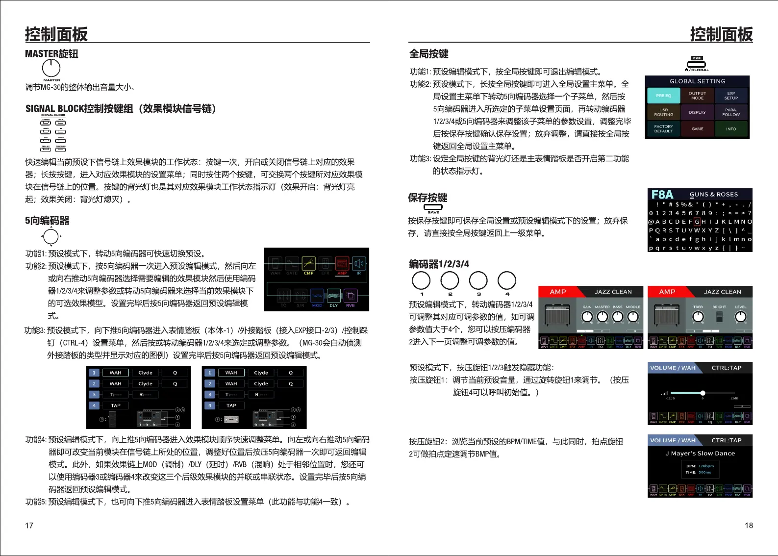 Page #10 background image