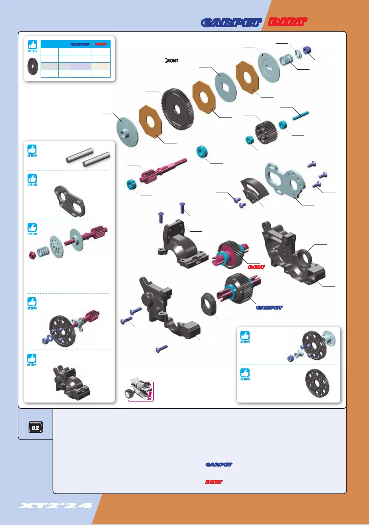 Page #11 background image