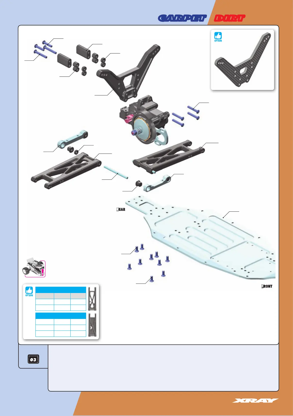 Page #14 background image