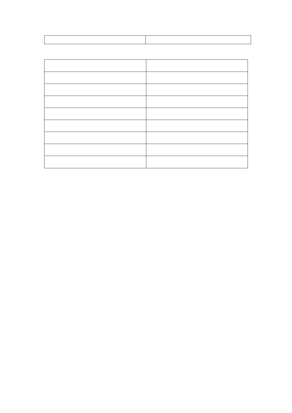 Page #249 background image