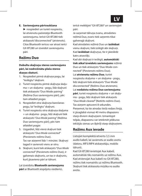 Page #26 background image