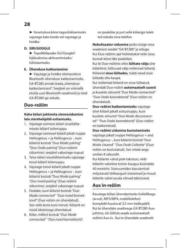 Page #29 background image