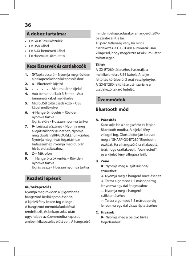Page #37 background image