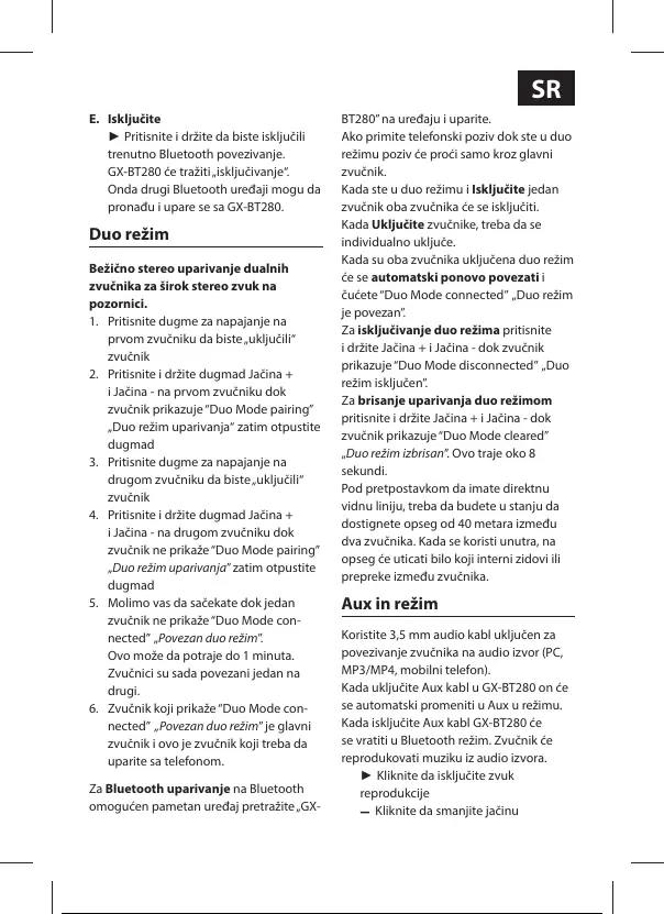 Page #50 background image