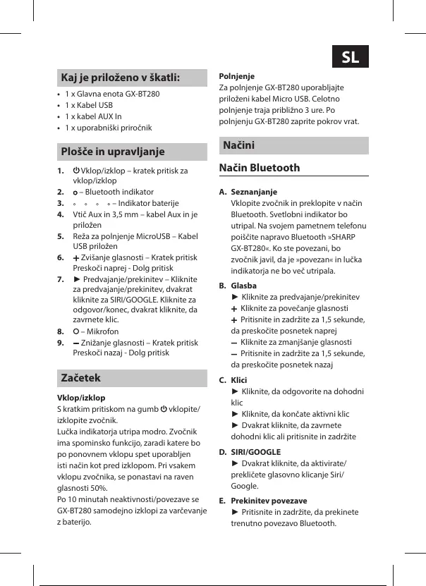 Page #52 background image