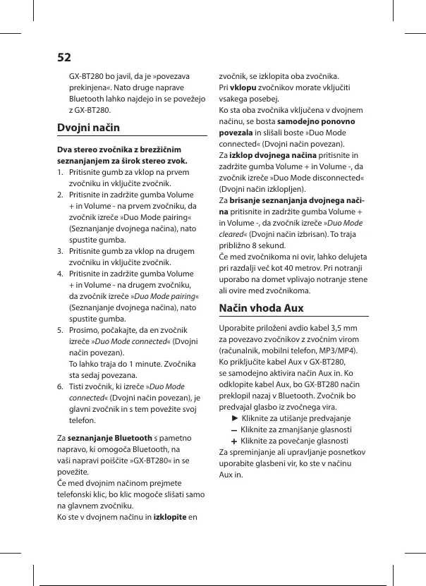 Page #53 background image