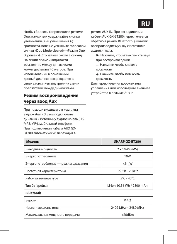 Page #60 background image