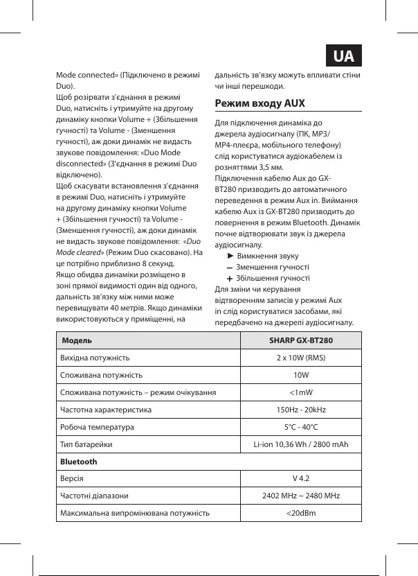 Page #66 background image