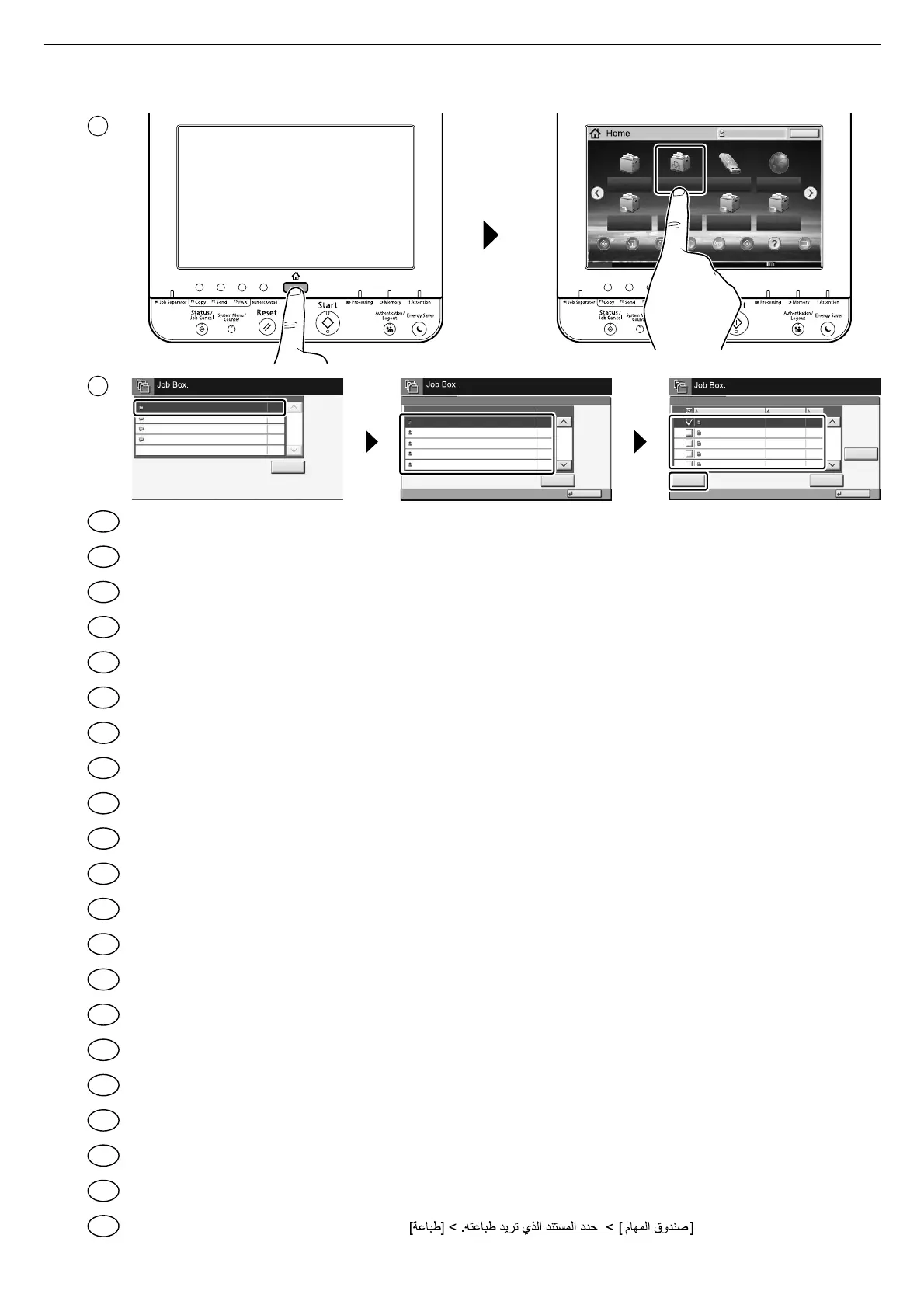 Page #9 background image
