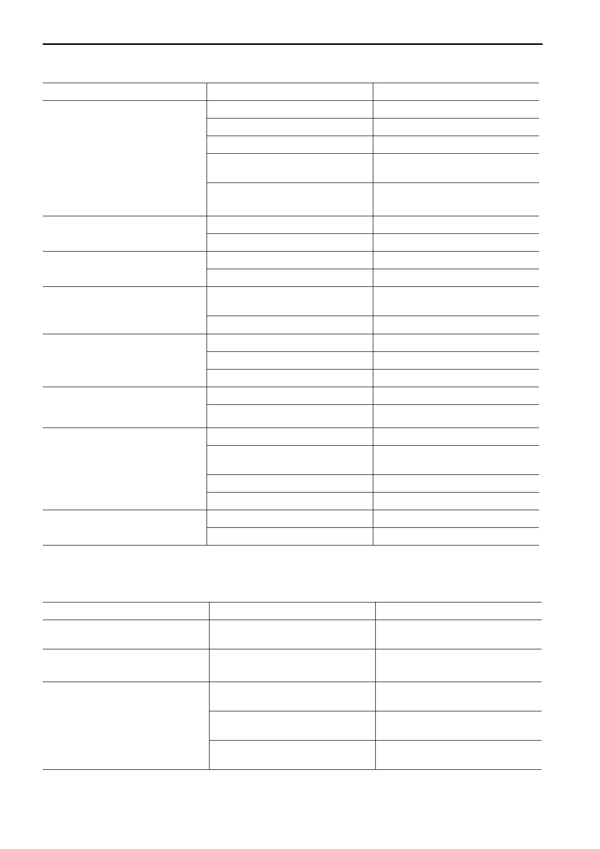 Page #348 background image