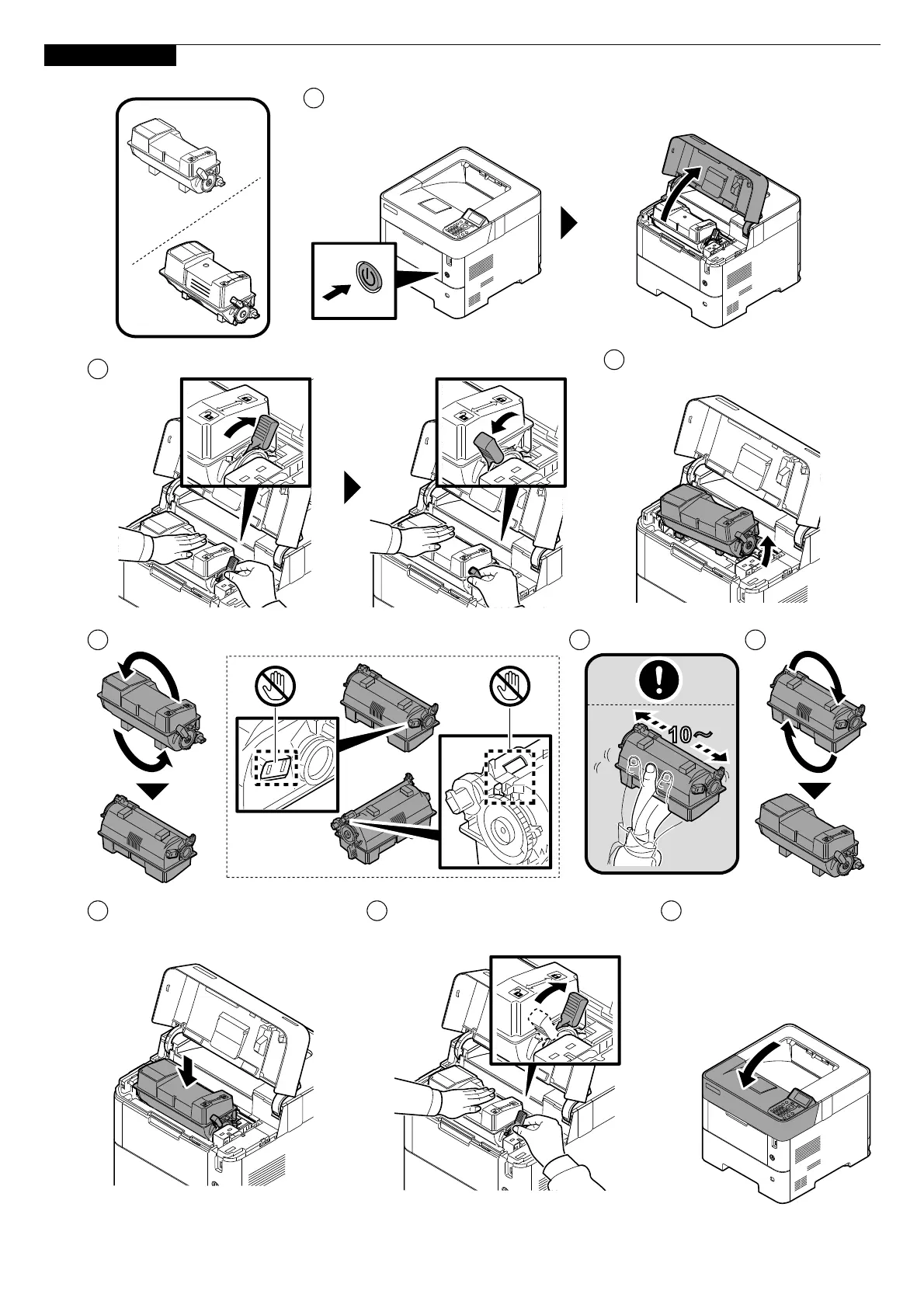 Page #5 background image