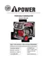 Preview: Owner's Manual