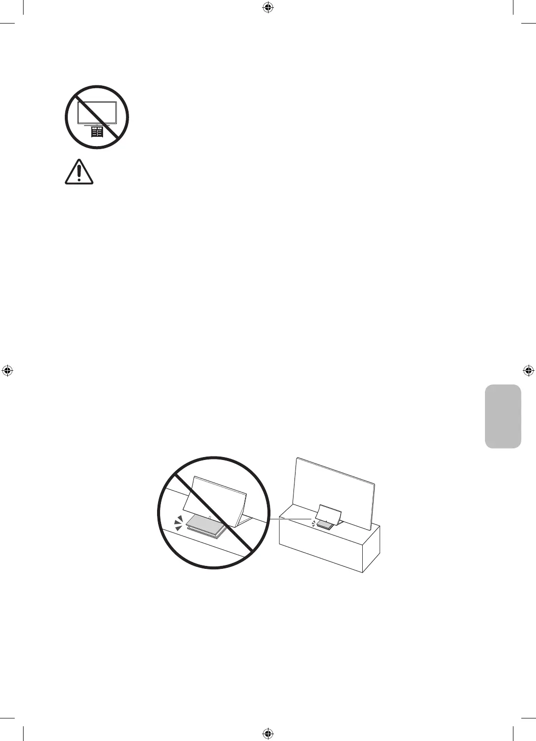 Page #317 background image
