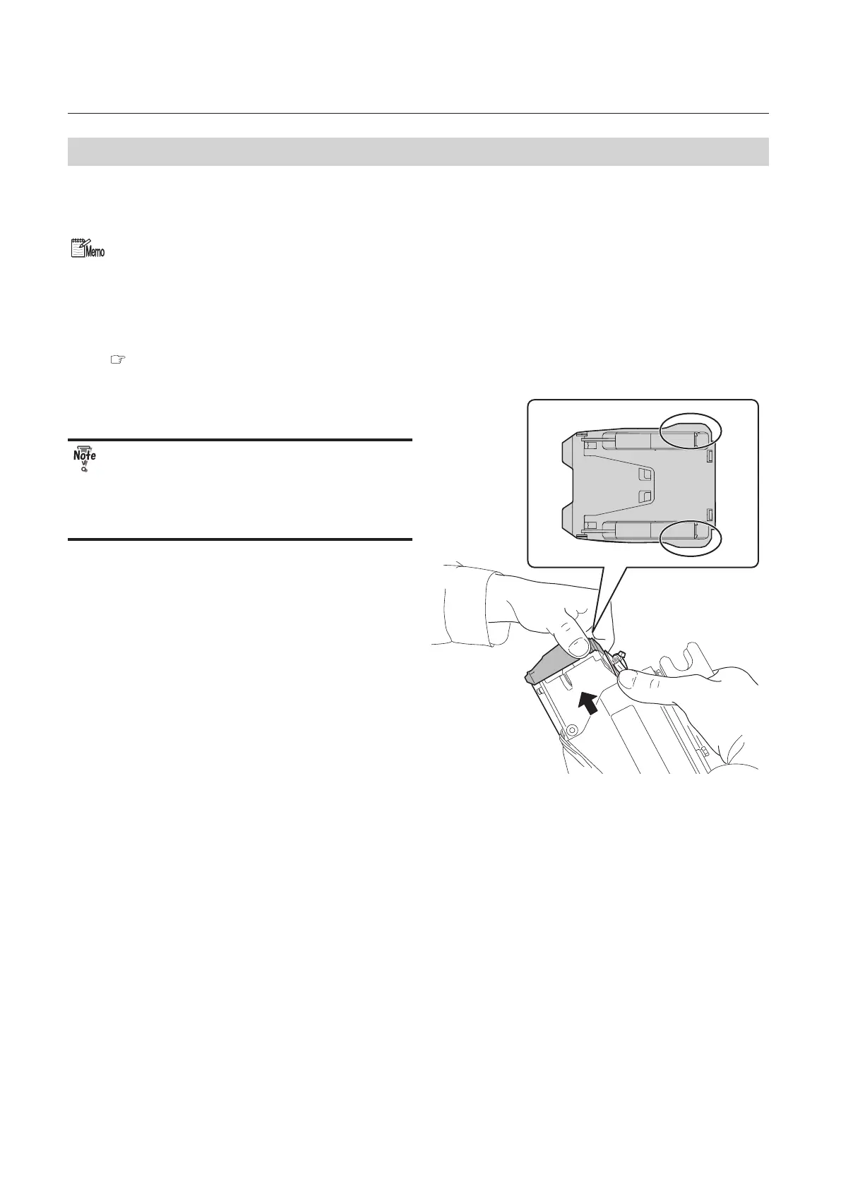 Page #74 background image
