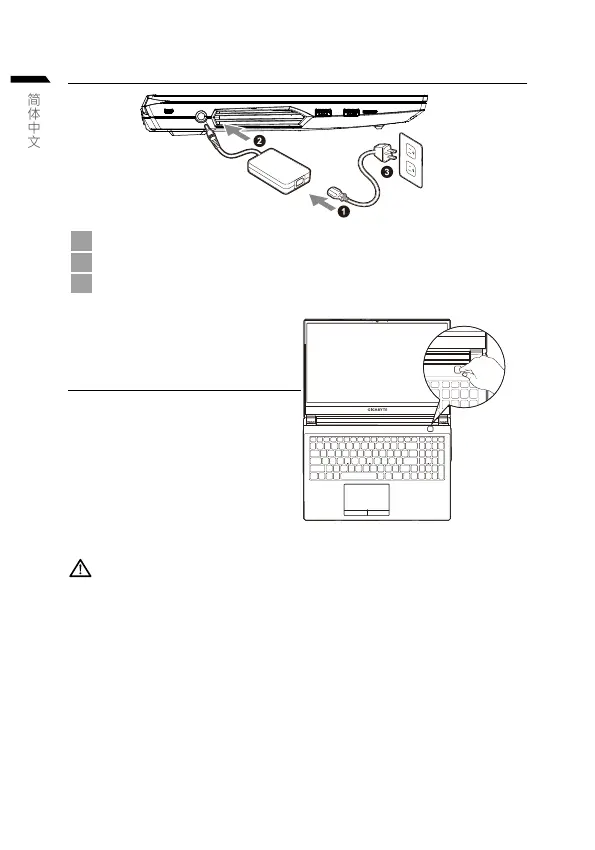 Page #116 background image
