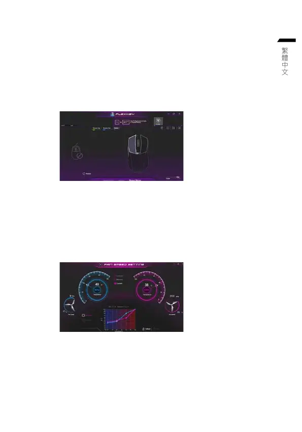 Page #141 background image
