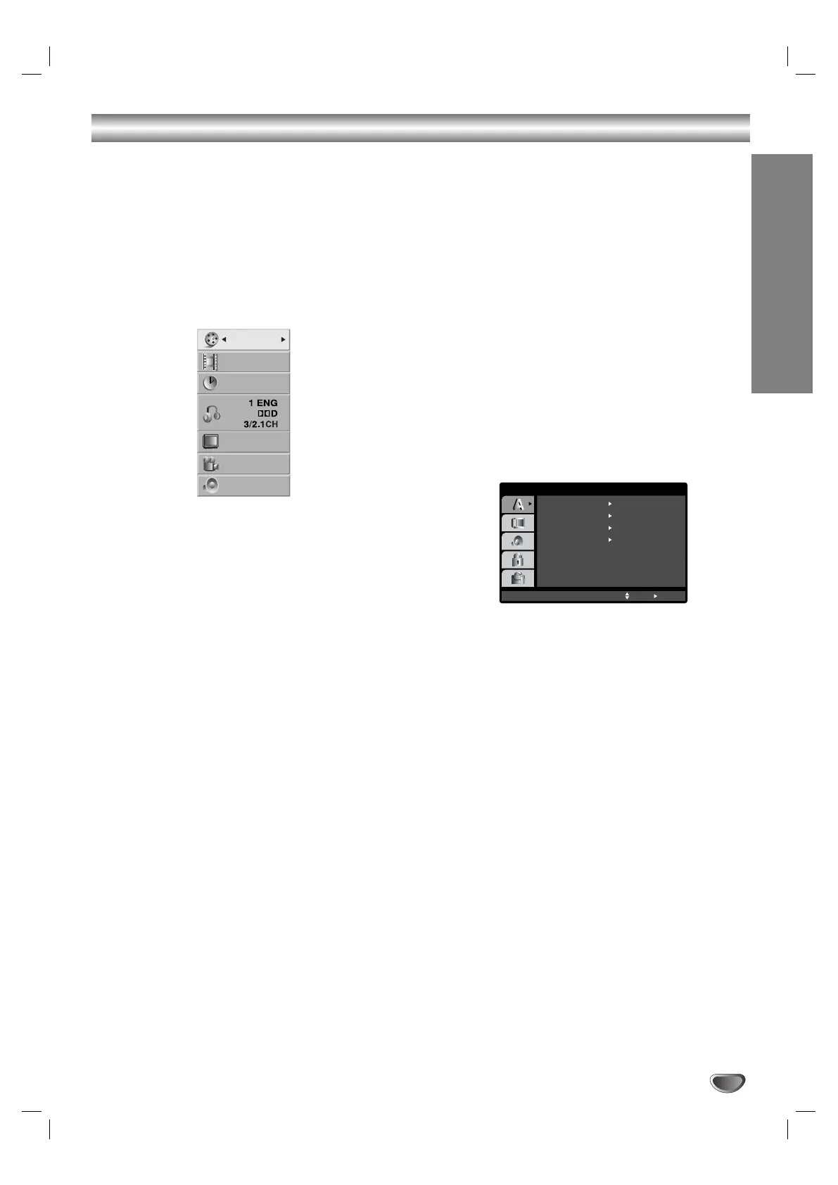 Page #15 background image