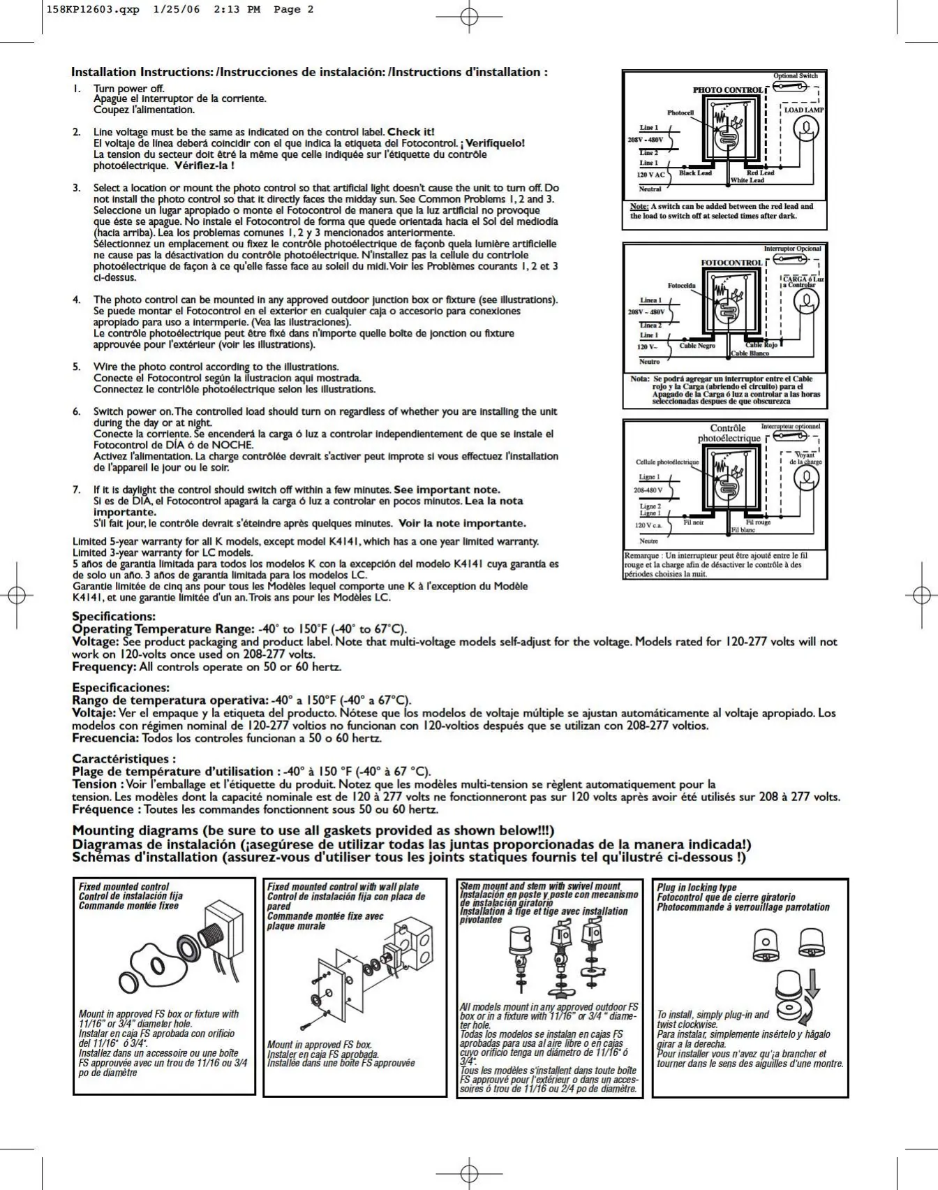 Page #2 background image